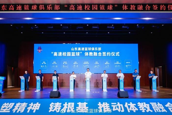 篮球教练队长训练计划书范文怎么写_1